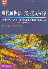 �F���C�����c����ʽ����(����Ӣ�����W����ϵ��)