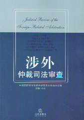 �����ٲ�˾������