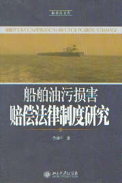 �������ۓp���r�������ƶ��о�(���̷��Ď�)