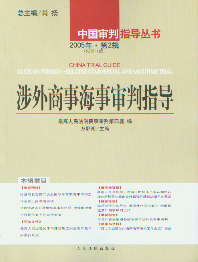 �������º�����ָ��(2005���2݋)(����11݋)