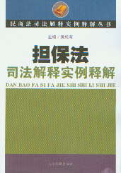 ������˾����ጌ���ጽ�(���̷�˾����ጌ���ጽⅲ��)