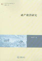 �Ʈa(ch��n)�ȝ��о�(�Ї����̷����}�о�����)