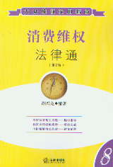 ���M(f��i)�S��(qu��n)����ͨ(��2��)(�󱊾S��(qu��n)��(sh��)��(w��)ָ��)