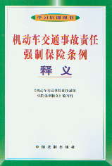 �C��܇��ͨ�¹�؟�Ώ��Ʊ��U�l����x