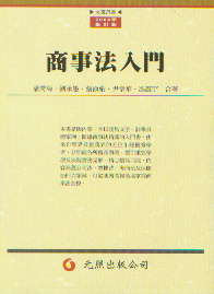 �����͵�·��ͨ��ȫ��(�����ͷ��ɷ�Ҏ����)