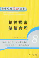 ����p���r����˾(���˾���P(gu��n)�I����)