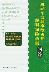 �C��܇��ͨ�¹�؟�Ώ��Ʊ��U�l������