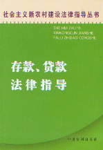 ���.�J���ָ��(������x���r�彨�O����ָ������)