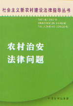 �r(n��ng)���ΰ����Ɇ��}(���(hu��)���x���r(n��ng)�彨�O(sh��)����ָ��(d��o)����)