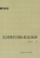 �����F(xi��n)�����H˽������(��ӆ��)