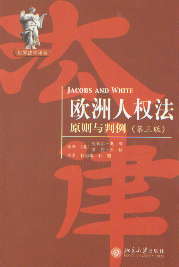 �W���˙�(qu��n)��:ԭ�t�c����(��3��)(���編�W�g��)