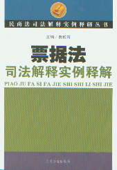 Ʊ����˾����ጌ���ጽ�(���̷�˾����ጌ���ጽⅲ��)