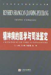 �����t�W�c˾���b��(��������b���r�����Յ���)