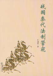 �����ش����ƹܸQ