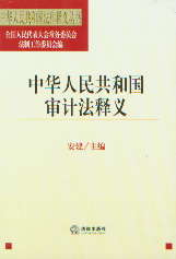 ���A���񹲺͇���Ӌ����x