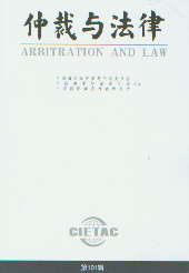 �ٲ��c����(��101݋)