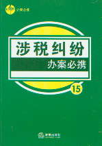 �涐�m���k���ؔy