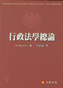 �������W(xu��)��Փ(���w)