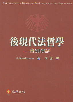 ��F(xi��n)�����܌W(xu��)-��e���v(���w)