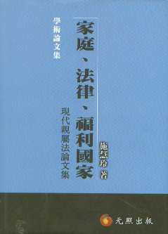 ��ͥ.����.��������-�F(xi��n)���H�ٷ�Փ�ļ�(���w)