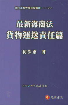 ���º��̷�؛���\��؟(z��)��ƪ(���w)