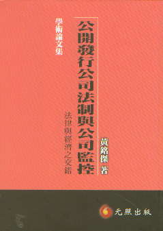 ���_�l(f��)�й�˾�����c��˾�O(ji��n)��(���w)