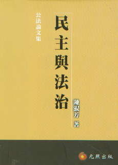 �����c����(���w)