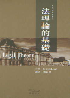 ����Փ�Ļ��A(ch��)(���w)