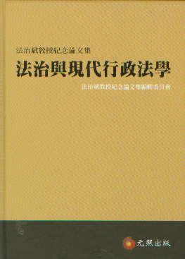 �����c�F(xi��n)���������W(xu��)-���α���ڼo(j��)��Փ�ļ�(���w)