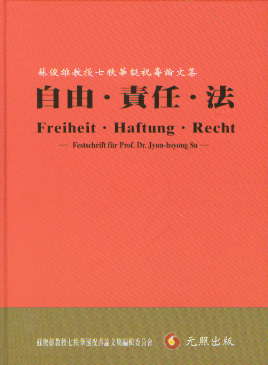 ����.؟(z��)��.��-�K���۽��������A�Qף��Փ�ļ�(���w)