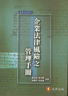 ��I(y��)�����L(f��ng)�U֮�����փ�(���w)