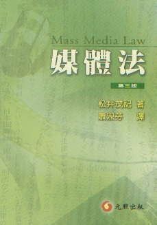 ý�w��(������)(���w)