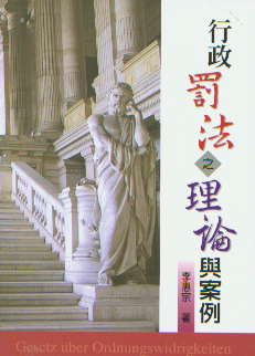 �����P��֮��Փ�c����(���w)