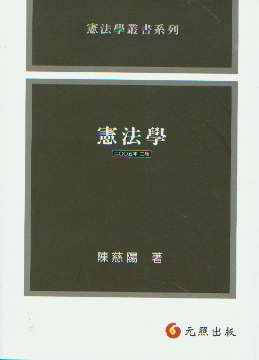 �����W(xu��)(2005�����)(���w)