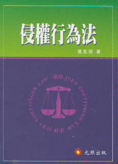 �֙�(qu��n)�О鷨(���w)