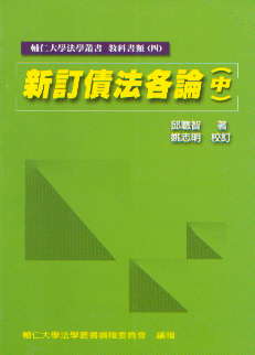 ��ӆ������Փ(��)(���w)