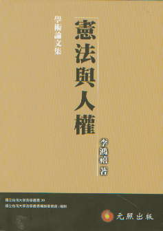 �����c�˙�(���w)