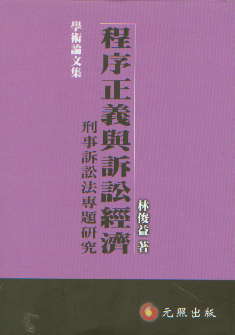 �������x�c�V�A����-�����V�A�����}�о�(���w)