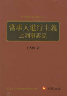 �������M�����x֮�����V�A(���w)