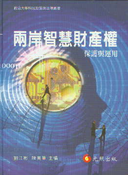 �ɰ��ǻ�ؔ�a�ౣ�o�c�\��(���w)