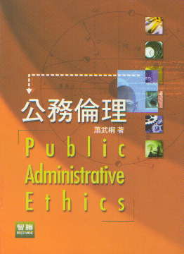 ���Ղ���(���w)