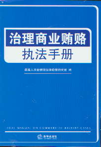 �����̘I(y��)�V�T��(zh��)���փ�(c��)