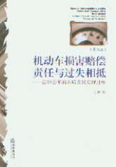 �C��܇�p���r��؟���c�^ʧ���(��2��)