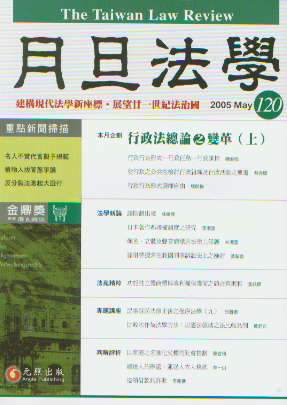 �µ����W�s־(��120��)��������Փ֮׃��(��)