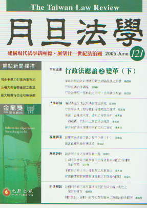 �µ����W�s־(��121��)-��������Փ֮׃��(��)