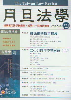 �µ����W�s־(��123��)-�̷����t������x