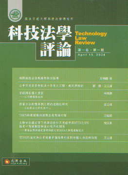 �Ƽ����W�uՓ(��һ��.��һ��)�����w��