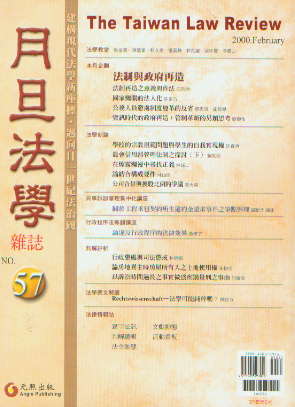 �µ����W�s־(��57��)-�����c��������