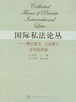 ���H˽��Փ��-��Փǰ��.����̽ӑ�c˾�����`