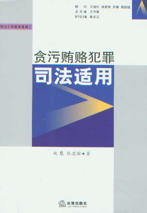 ؝���V�T����˾���m��(�̷���(g��)��˾���m��13)